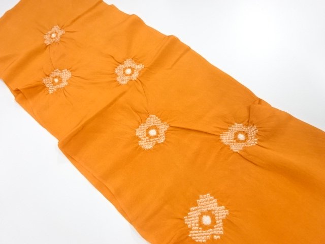 正絹　絞り　帯揚げ